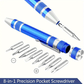 19pcs Soldering Iron Set - DIY Manual Set With Digital Multimeter, Temperature Regulating Soldering Iron, Precision Circuit Maintenance Tool - For Electronics Enthusiasts & Hobbyists - Perfect for DIY Projects & Circuit Repai