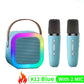 K12 Wireless Microphone Karaoke Machine Bluetooth Speaker KTV HIFI Stereo Sound RGB Colorful LED Lights for Outdoor Home Party