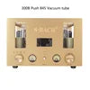 SBH-07 S-BACH HiFi Dual Channel Single Ended Vacuum Tube 300B Push 845/211 Push Bile Machine Power Amp 4ohm+8ohm/35W/25W Class a
