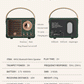 Retro Hifi Stereo Bluetooth Speaker – Portable, 5W, Vintage Design