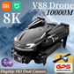 Xiaomi MIJIA V88 Drone – 8K HD Dual Camera, GPS, 5G, 10000M Range, Black